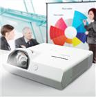 Máy chiếu gần panasonic PT-TX400A